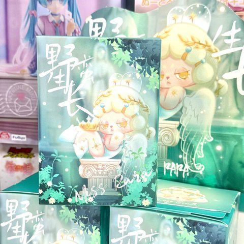 Blind Box - таємна фігурка Dodo Sugar - Miss Rara Savage Growth Series - відкрита 098654749 фото
