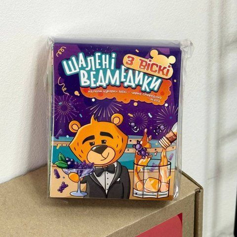 Желейні ведмедики на основі віскі  "Шалені Ведмедики" jel5 фото