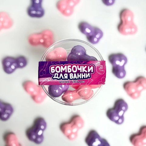 Різні дрібниці