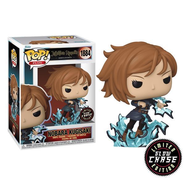 Ігрова фігурка Funko POP!cерії Магічна битва - Нобара w/CH(GW) 85826 фото